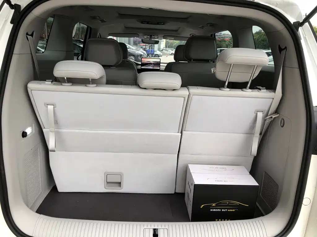 ROEWE IMAX8 NEW ENERGY