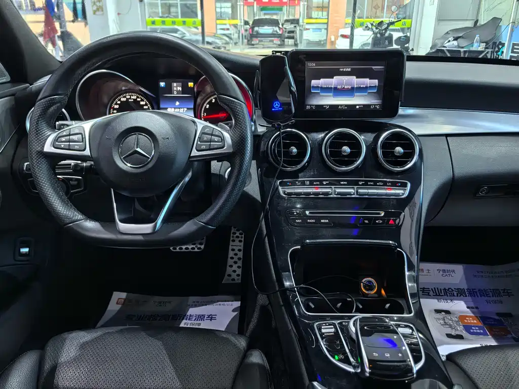 Mercedes-Benz C-Class — миниатюра 12