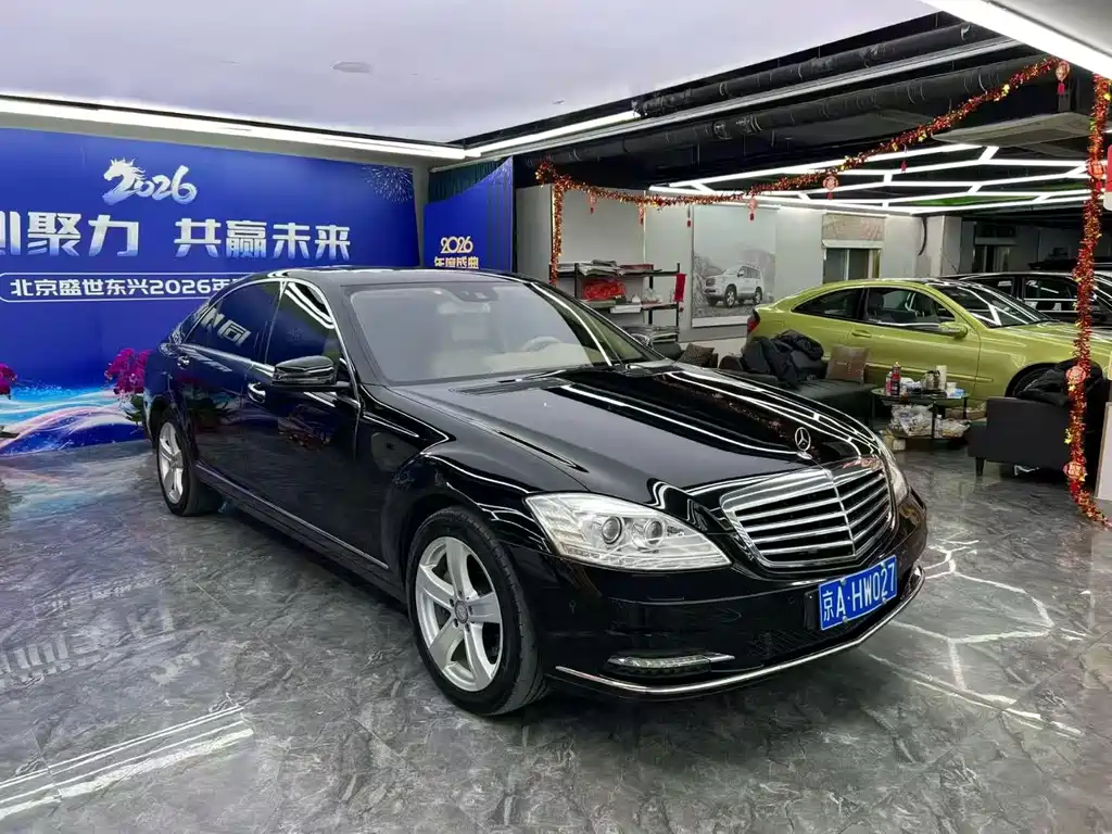 Mercedes-Benz S-Class — миниатюра 3