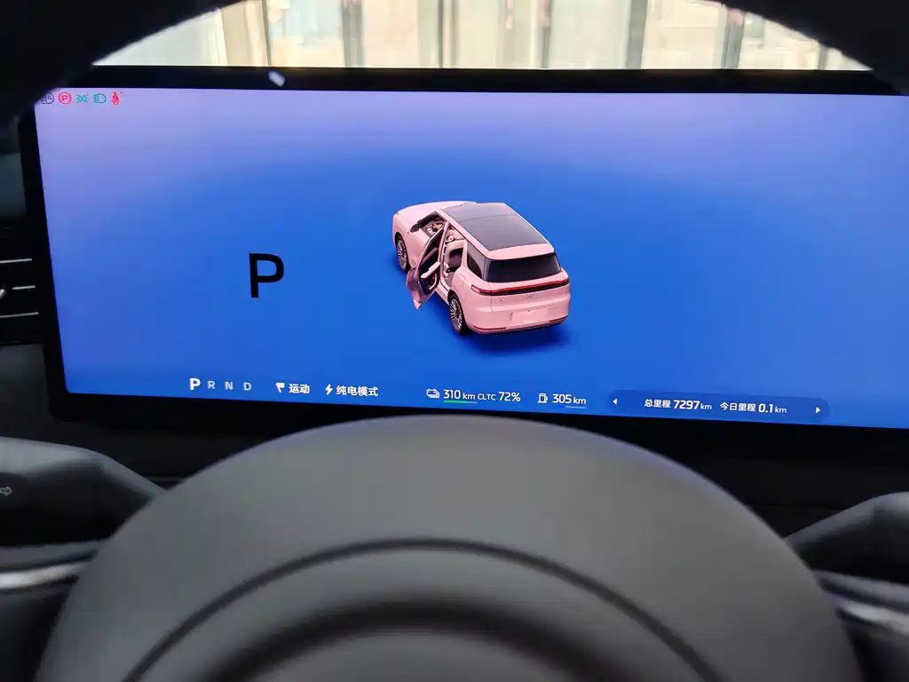 IM IM LS8 — миниатюра 13