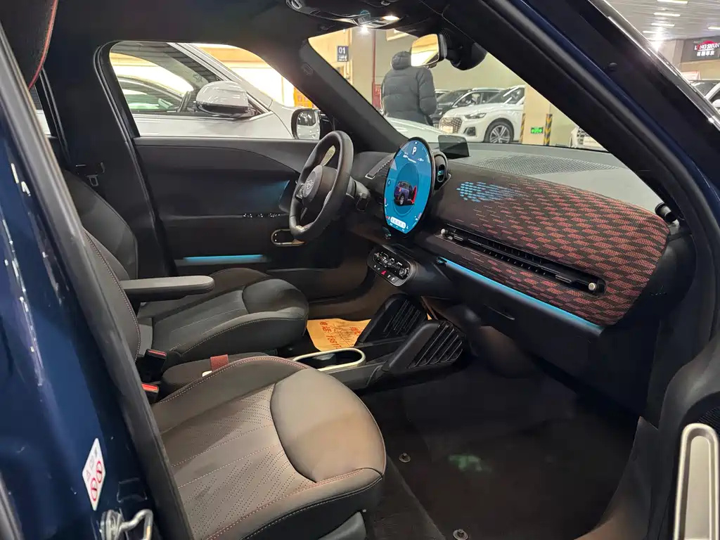 MINI ELECTRIC  ACEMAN