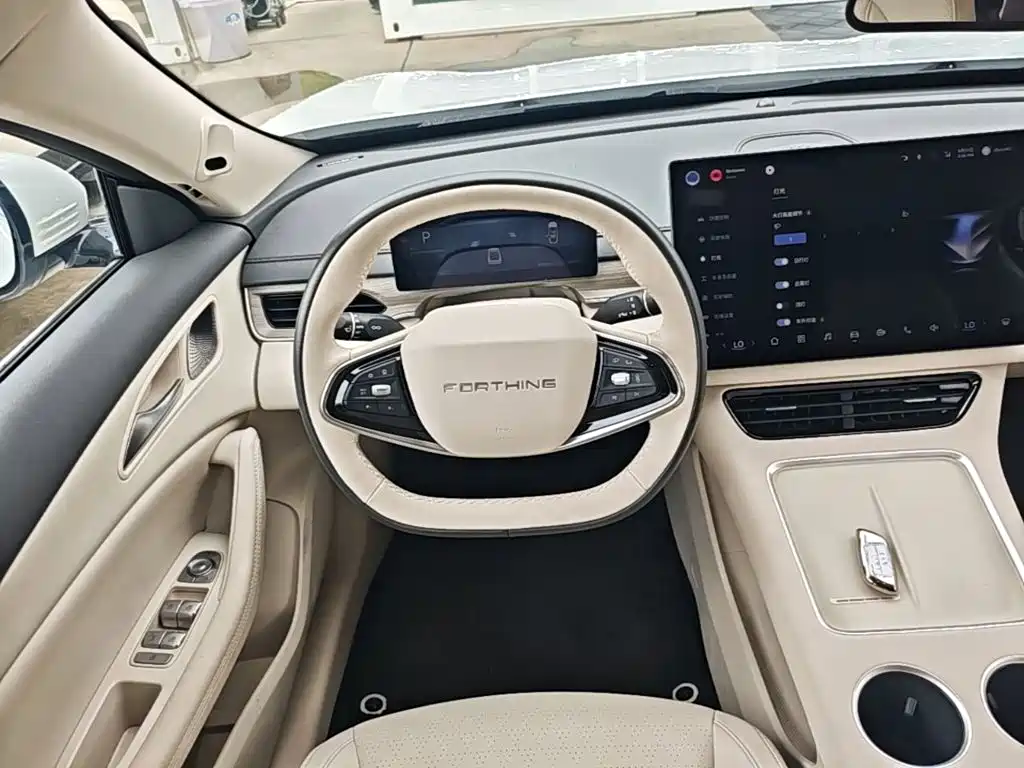 Fengxing Xinghai S7 — миниатюра 11