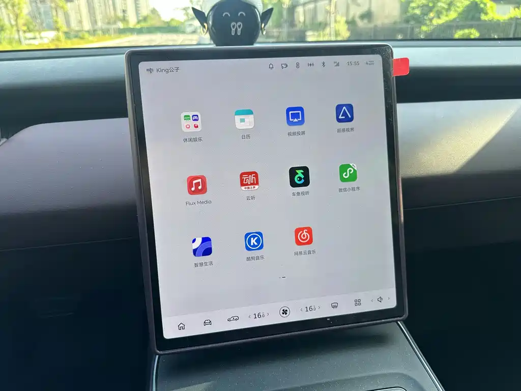 NIO ET5T — миниатюра 23