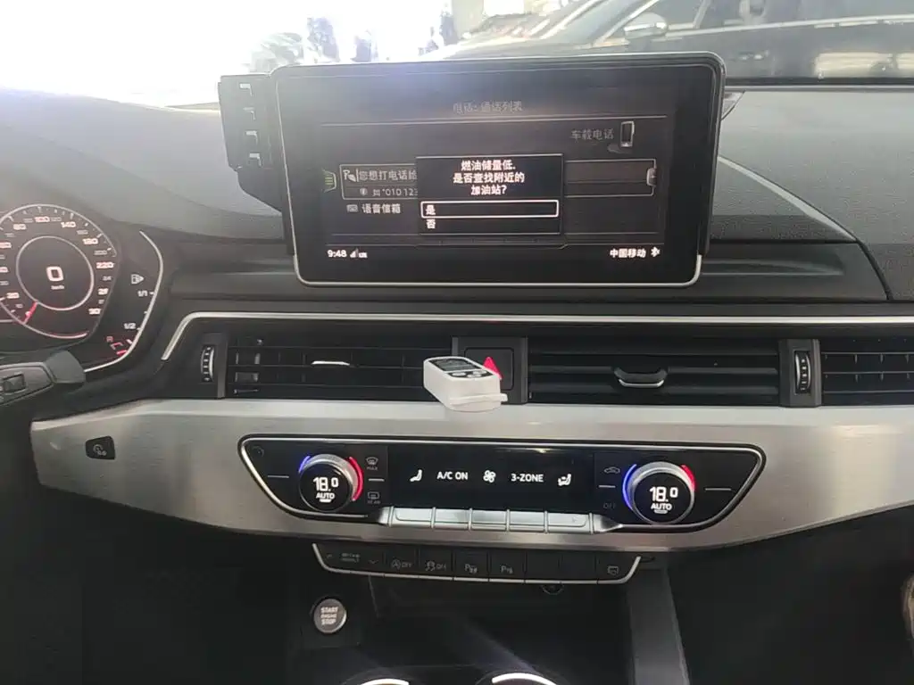 Audi A4L — миниатюра 13