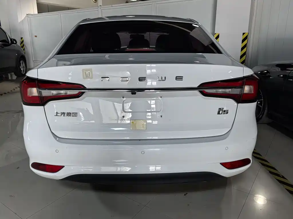 ROEWE I5