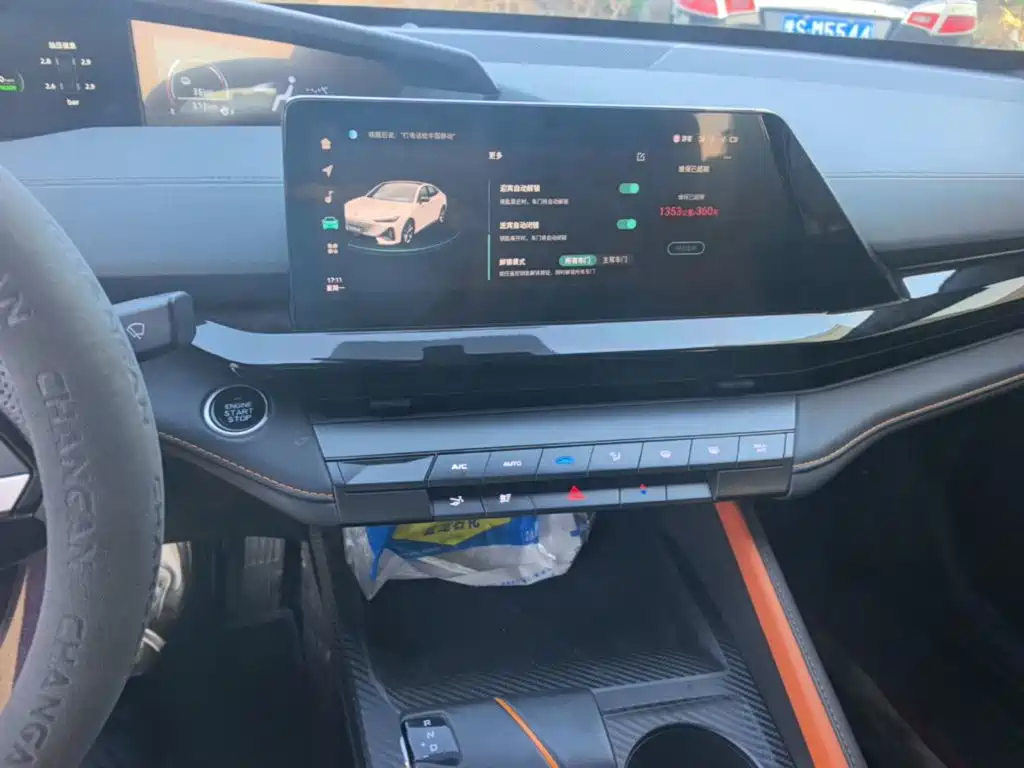 Changan UNI-V iDD — миниатюра 13