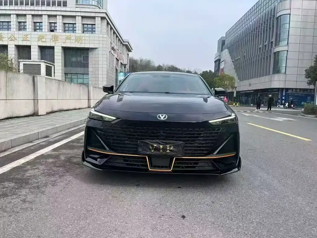 CHANGAN UNI V
