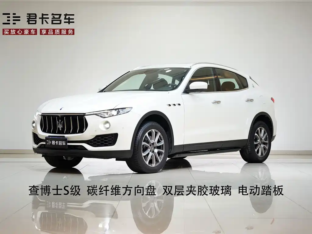 Maserati Levante 2019 3.0T