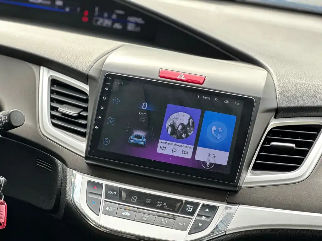 Honda Jade — миниатюра 9