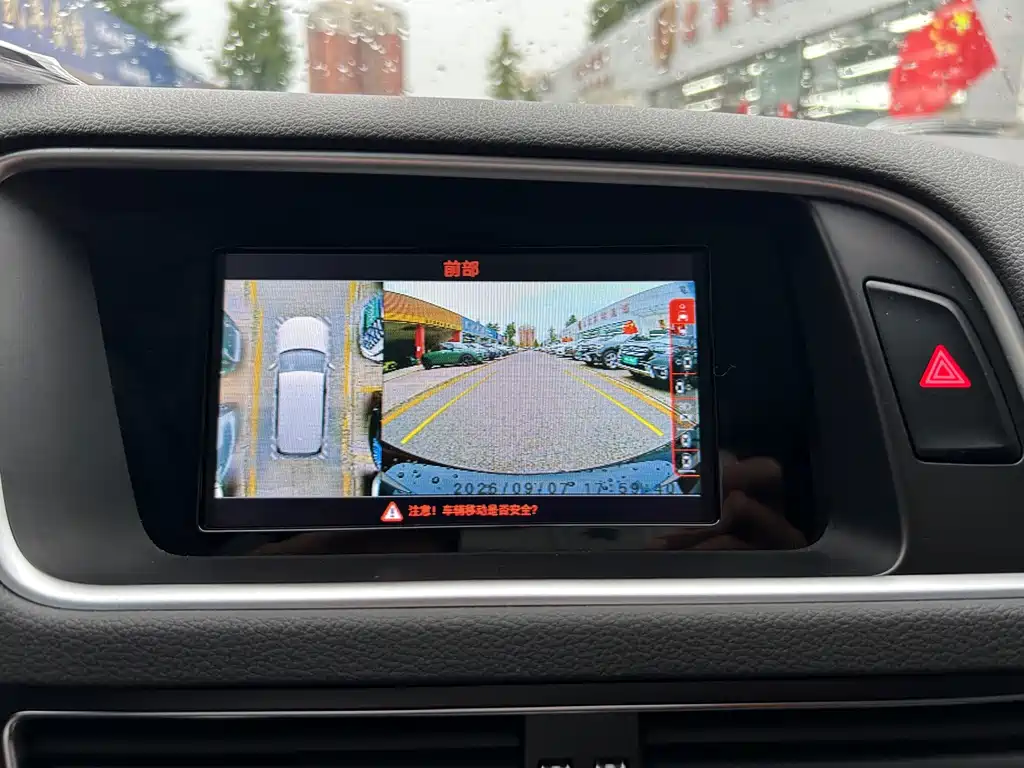 Audi Q5 — миниатюра 13