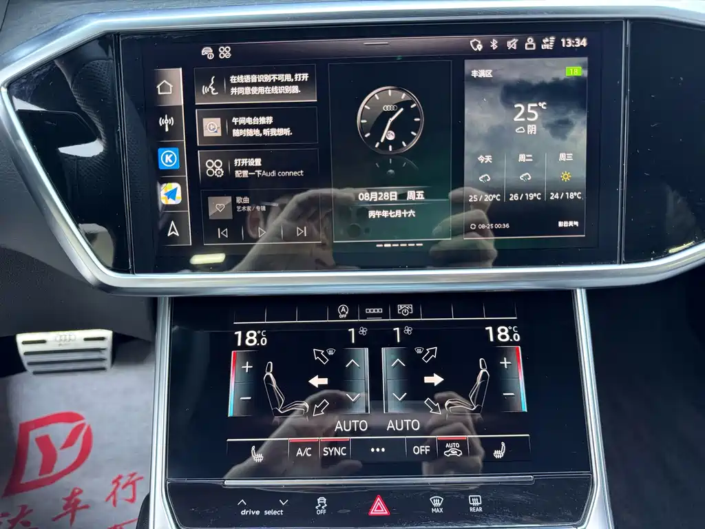 Audi A6L — миниатюра 10
