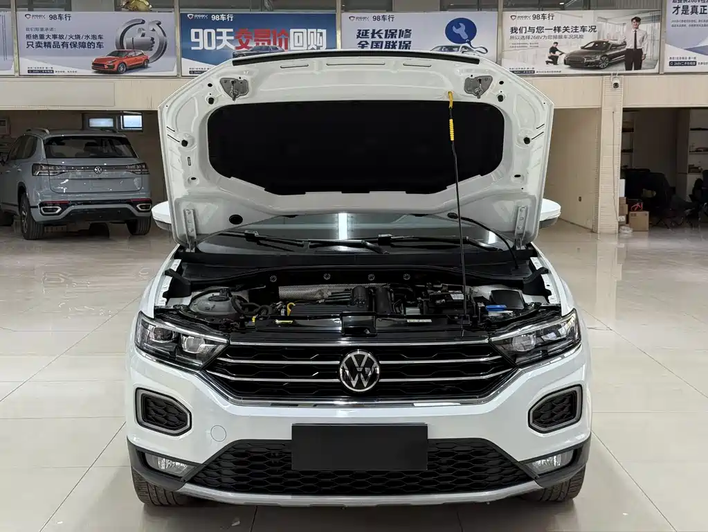 VOLKSWAGEN T ROC EXPLORING SONGS
