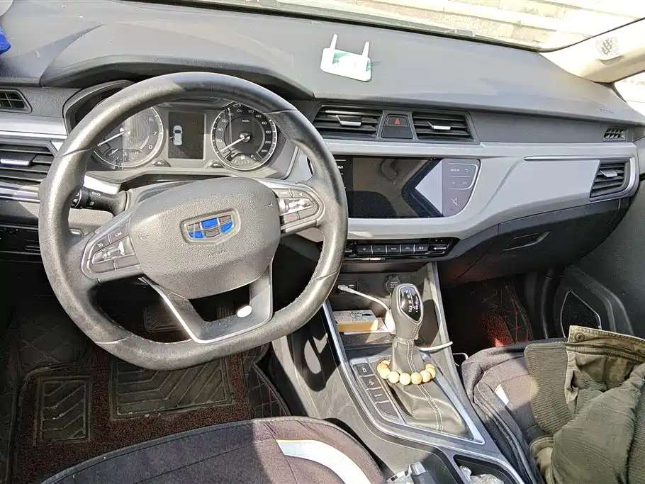 GEELY AUTOMOBILE VISION X3