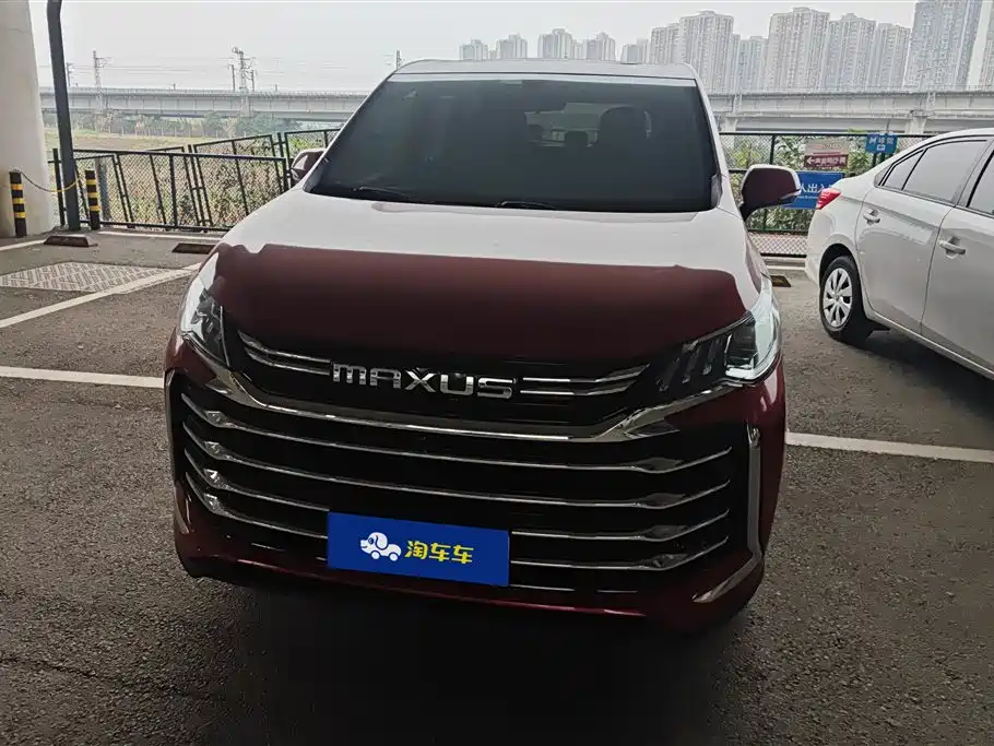 SAIC MAXUS CHASE G50