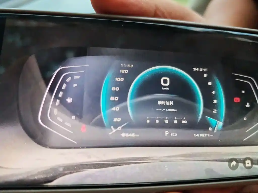 Oshan Oushang X5 — миниатюра 13