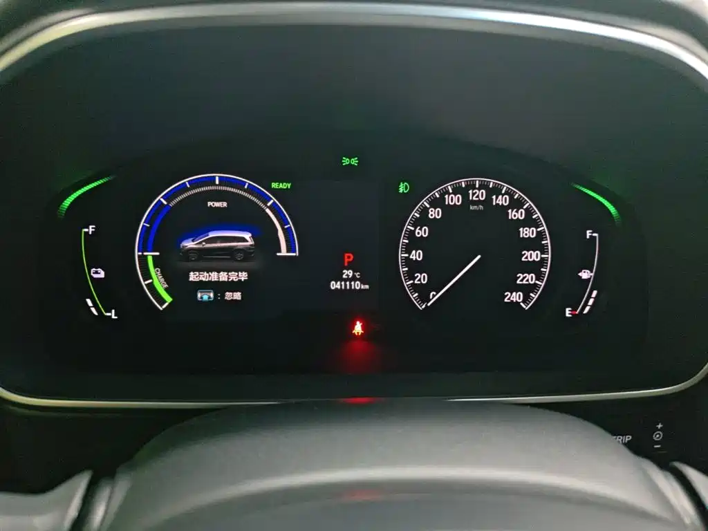 Honda Odyssey — миниатюра 12
