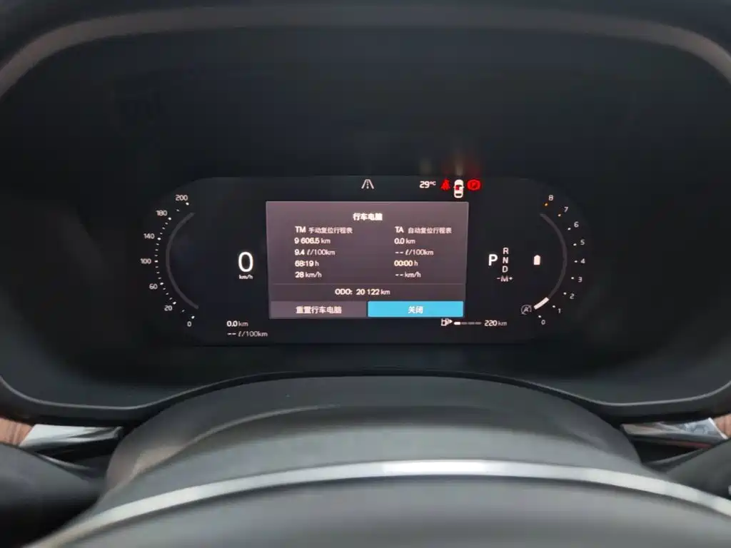 Volvo XC60 — миниатюра 12