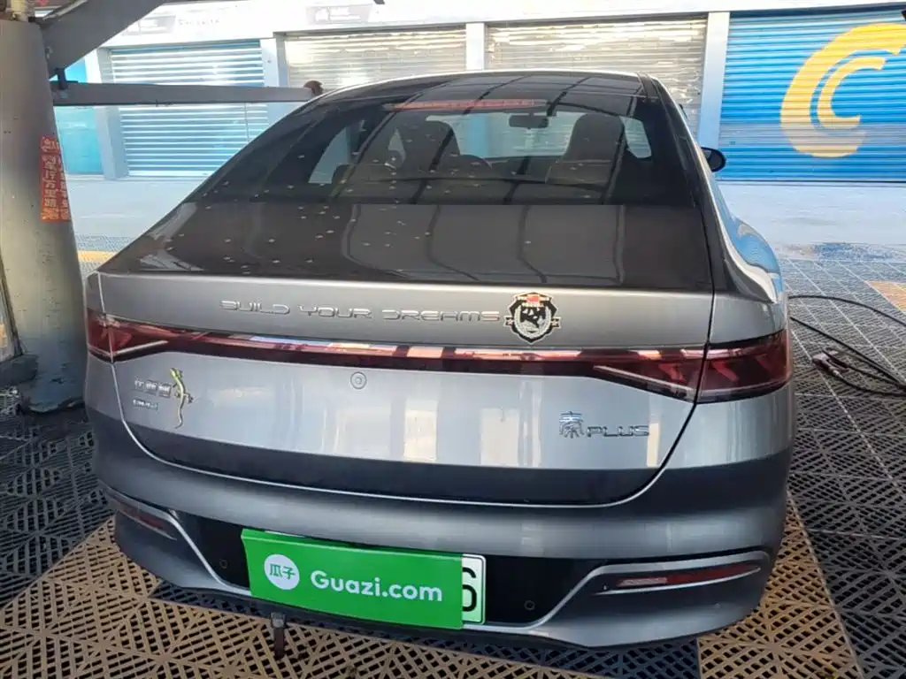 BYD Qin Plus PLUS 2023 Champion DM-i 120KM