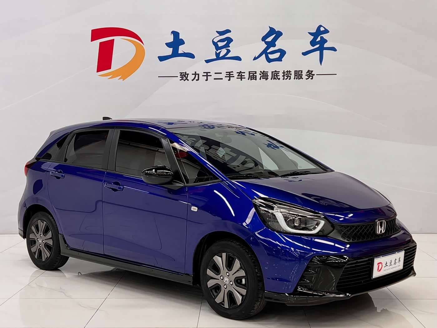 Honda Fit 1.5 л 2023 г. Голубой, пробег 25200 км