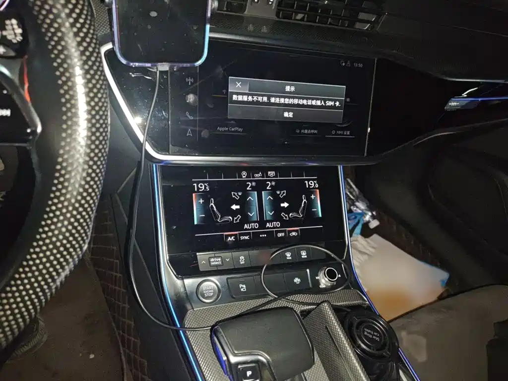 Audi A6L 2020 45 TFSI