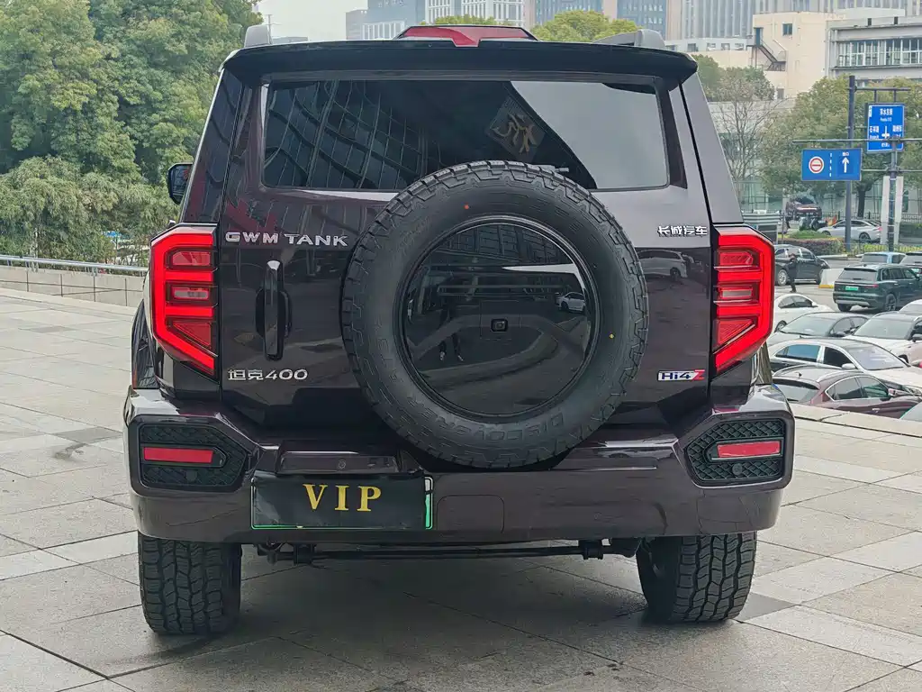 TANK TANK 400 NEW ENERGY