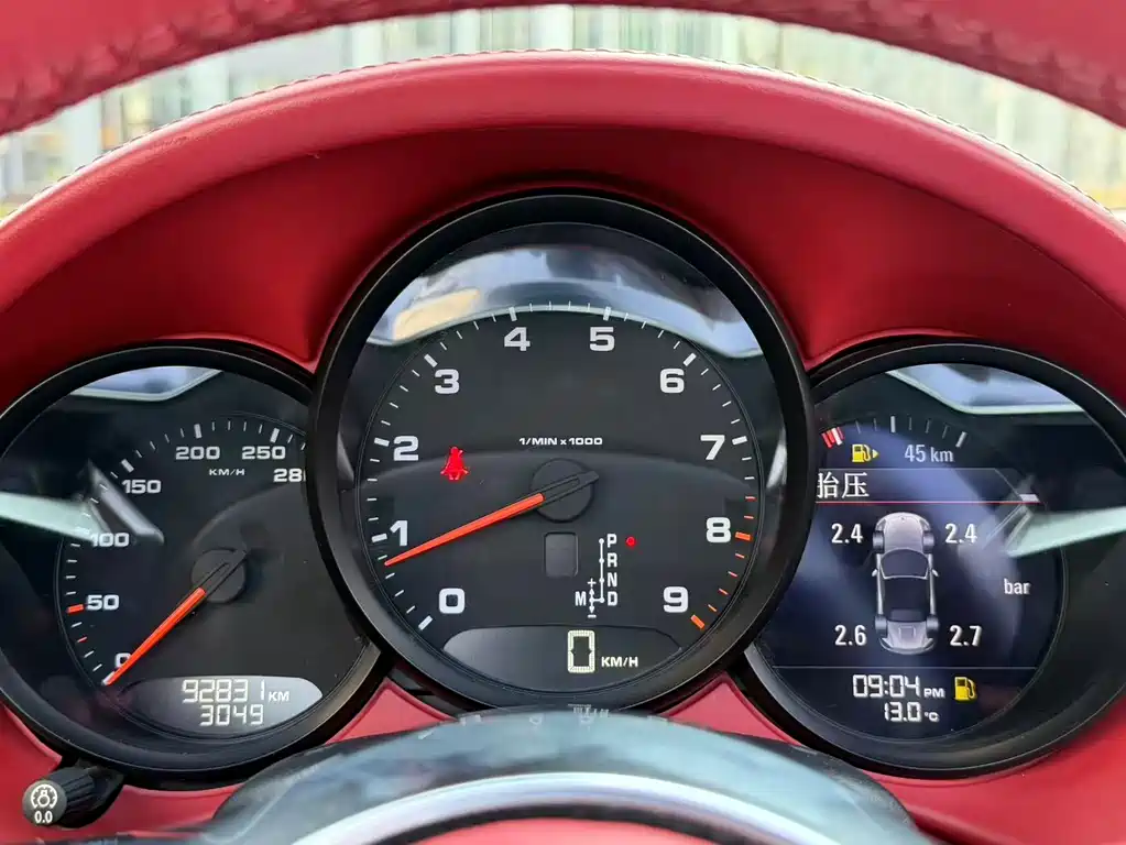 Porsche Boxster — фотографии объявления, Фото 12