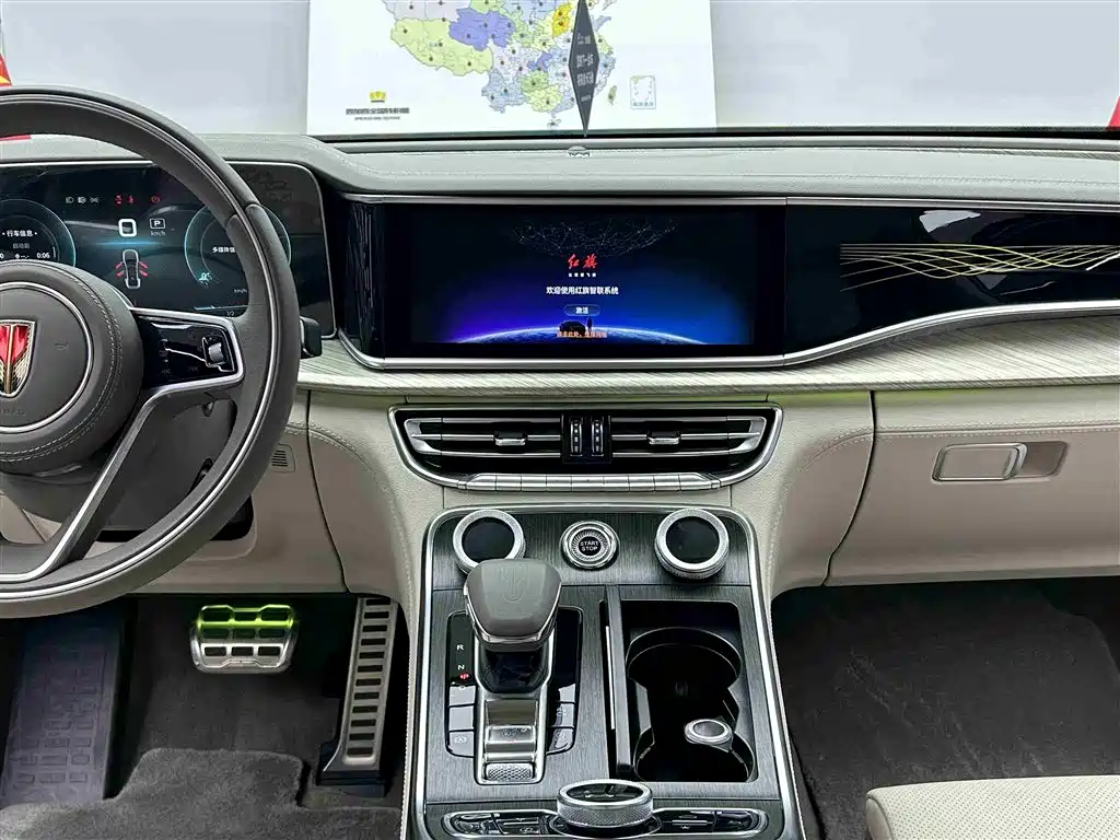 Hongqi H9 2022 3.0T H9+