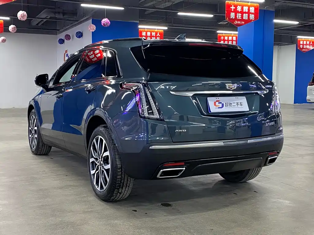 Cadillac XT5 2024 2.0T Luxury