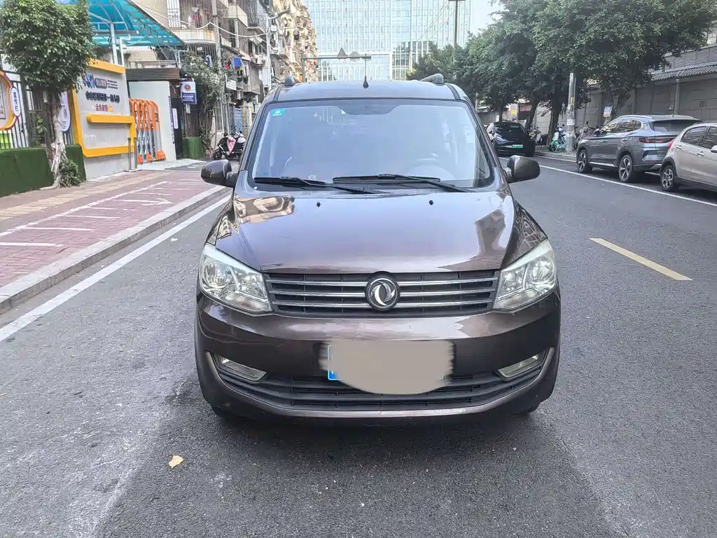 Dongfeng 330 2014 1.3L MT DK13-07