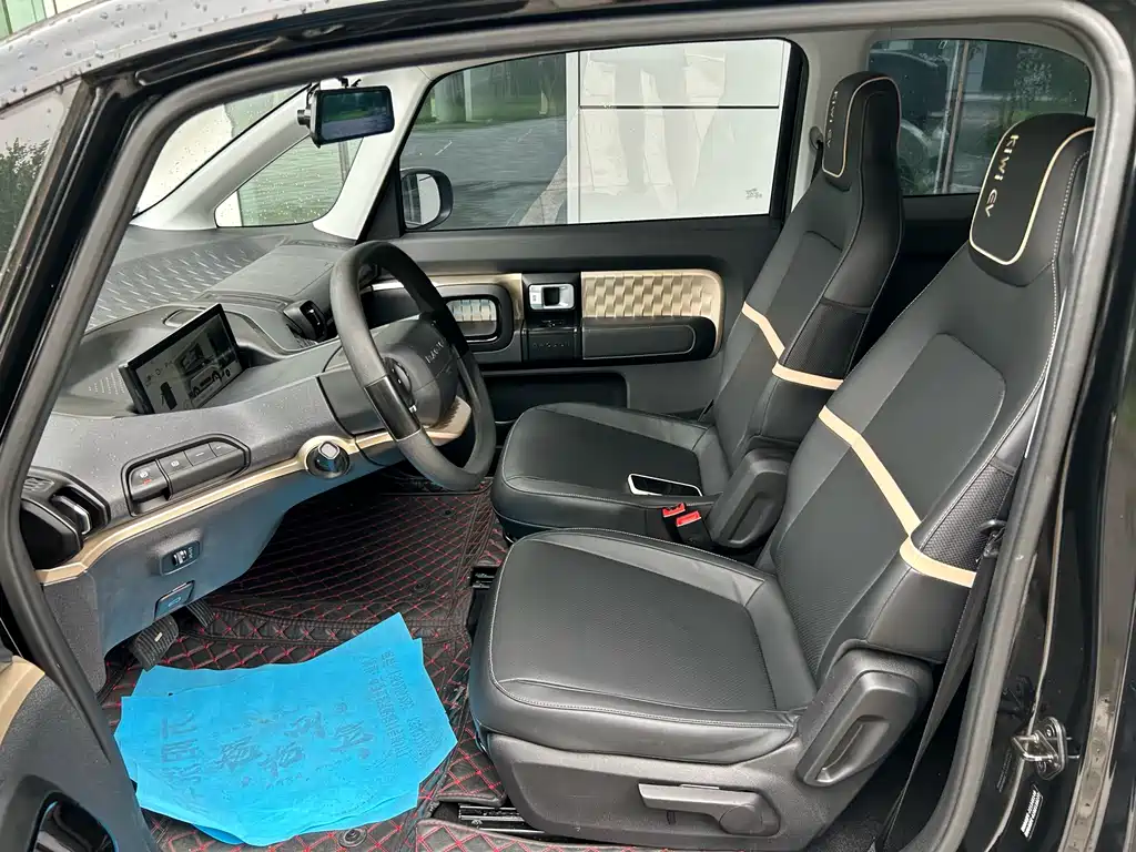 Baojun Kiwi EV