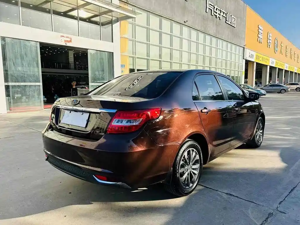 GEELY AUTOMOBILE VISION