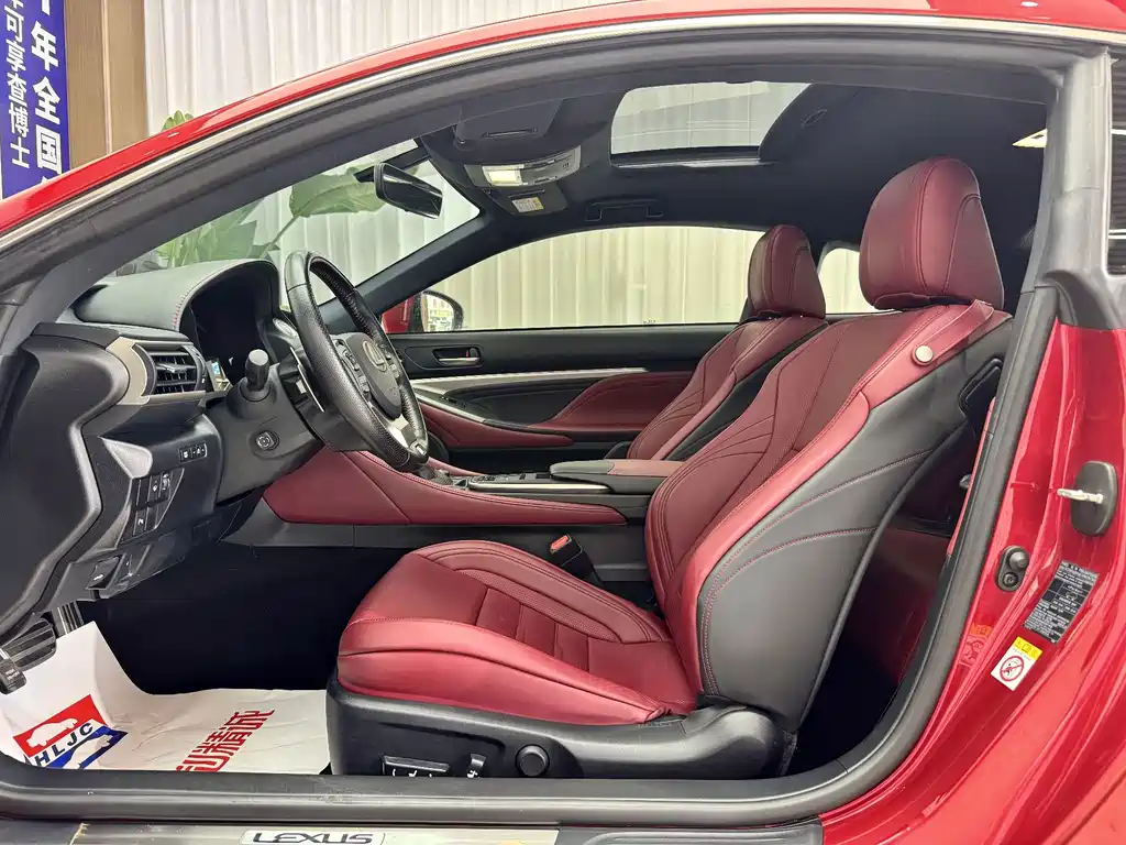 Lexus RC — миниатюра 10
