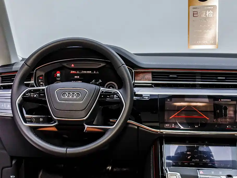Audi A8 — миниатюра 22