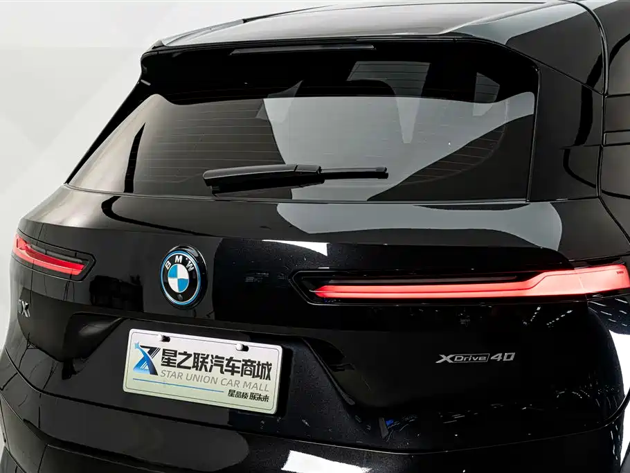 BMW iX — миниатюра 8