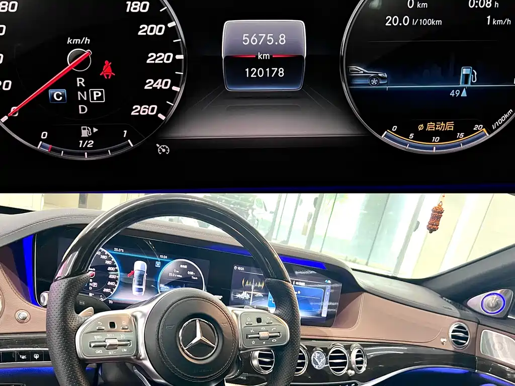 Mercedes-Benz S-Class S 2018 S 450 L 4MATIC