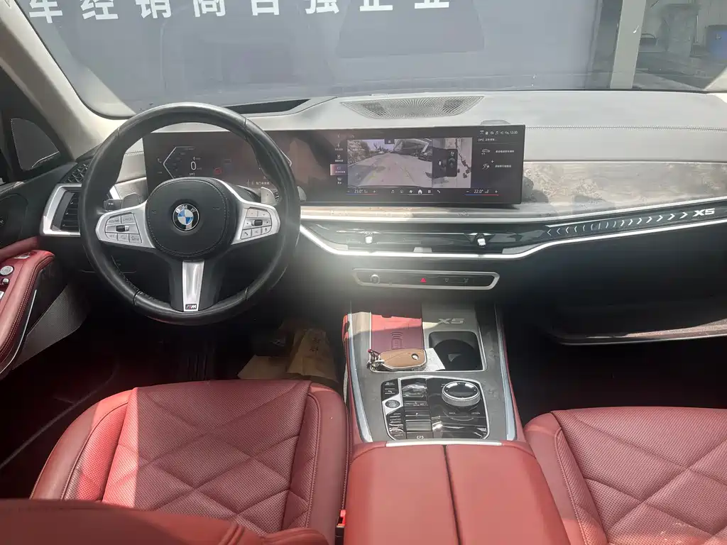 BMW X5 2023 xDrive 30Li M Sport