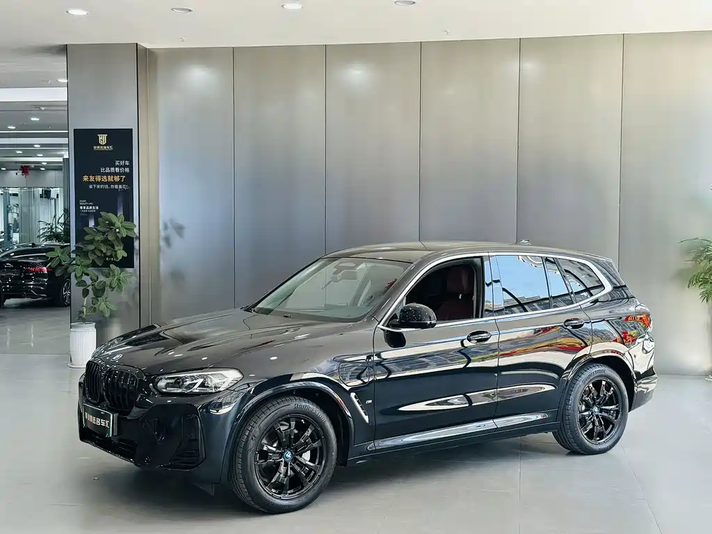BMW iX3