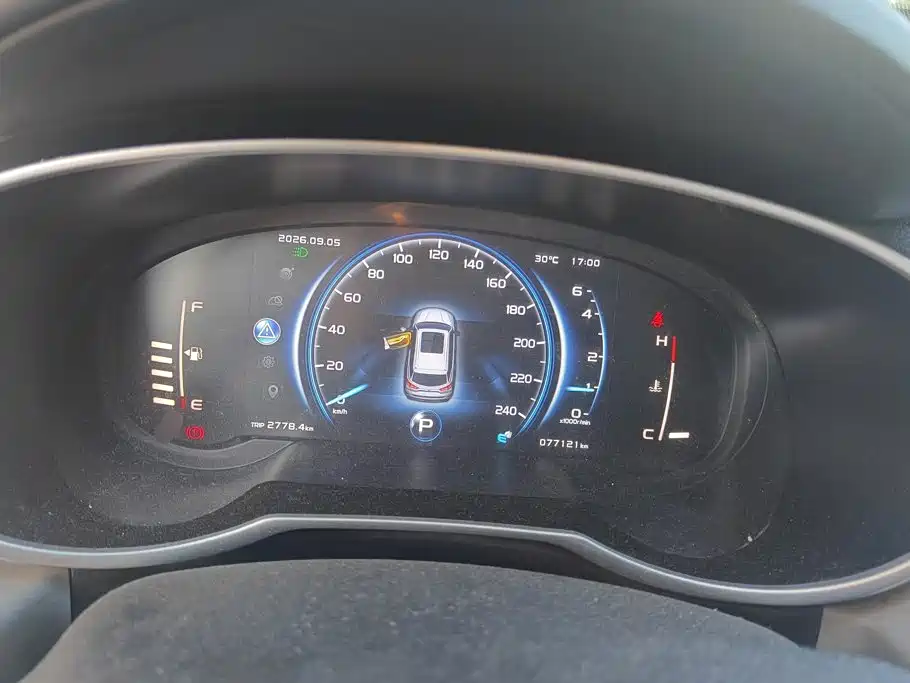 Geely Boyue — миниатюра 14
