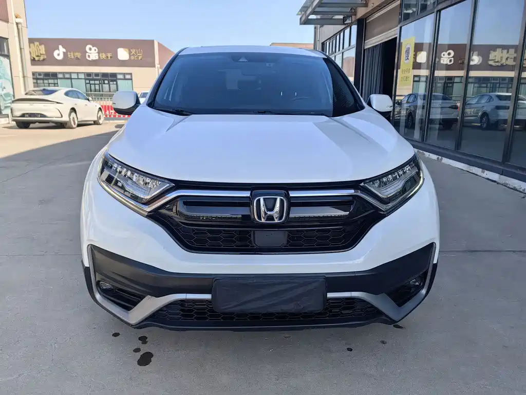 Honda CR-V — миниатюра 2