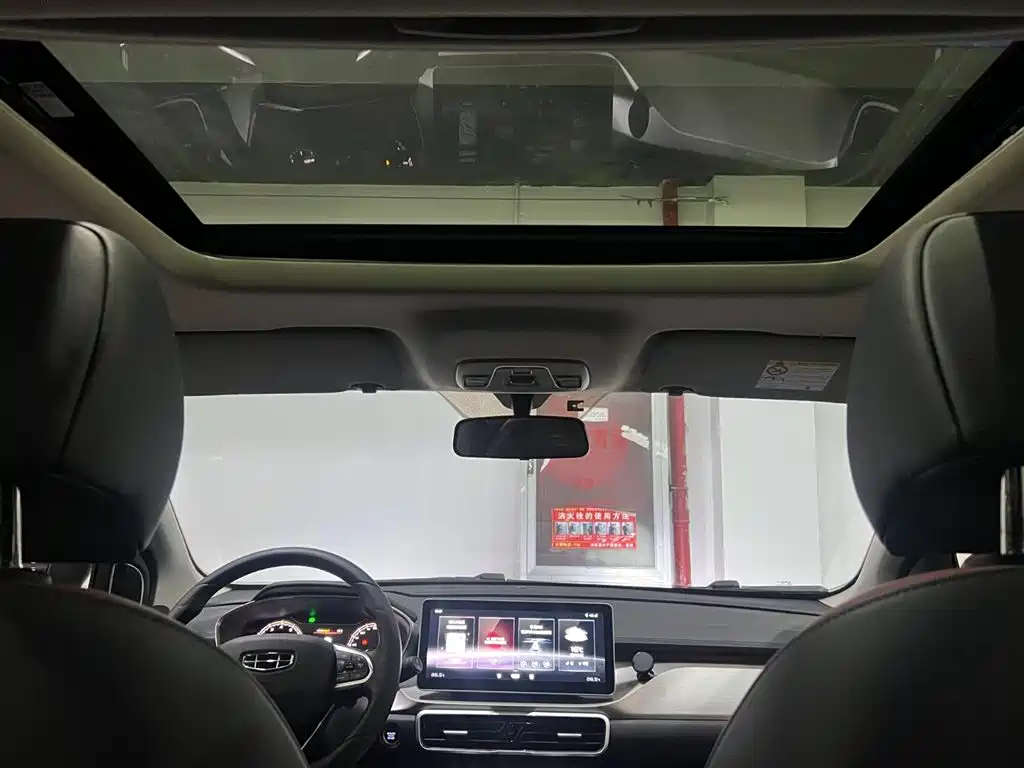 GEELY AUTOMOBILE BINYUE