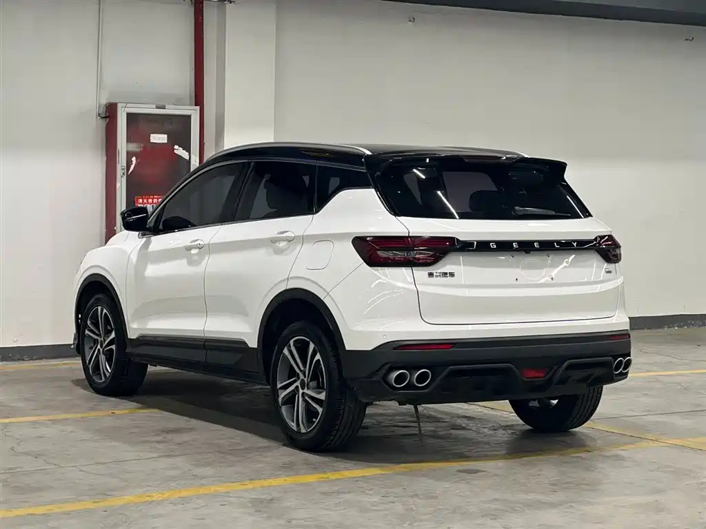 GEELY AUTOMOBILE BINYUE