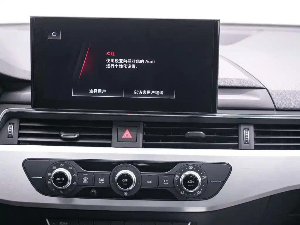 Audi A4L — миниатюра 19