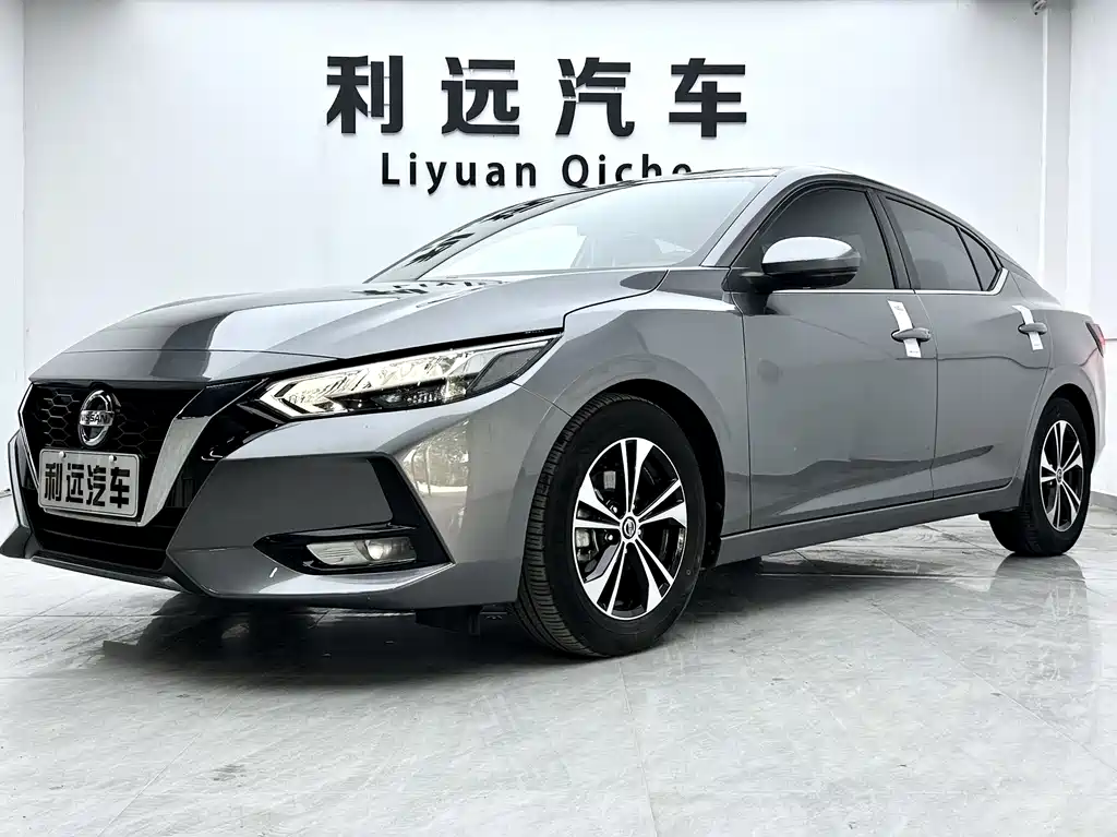 Nissan Sylphy 2022