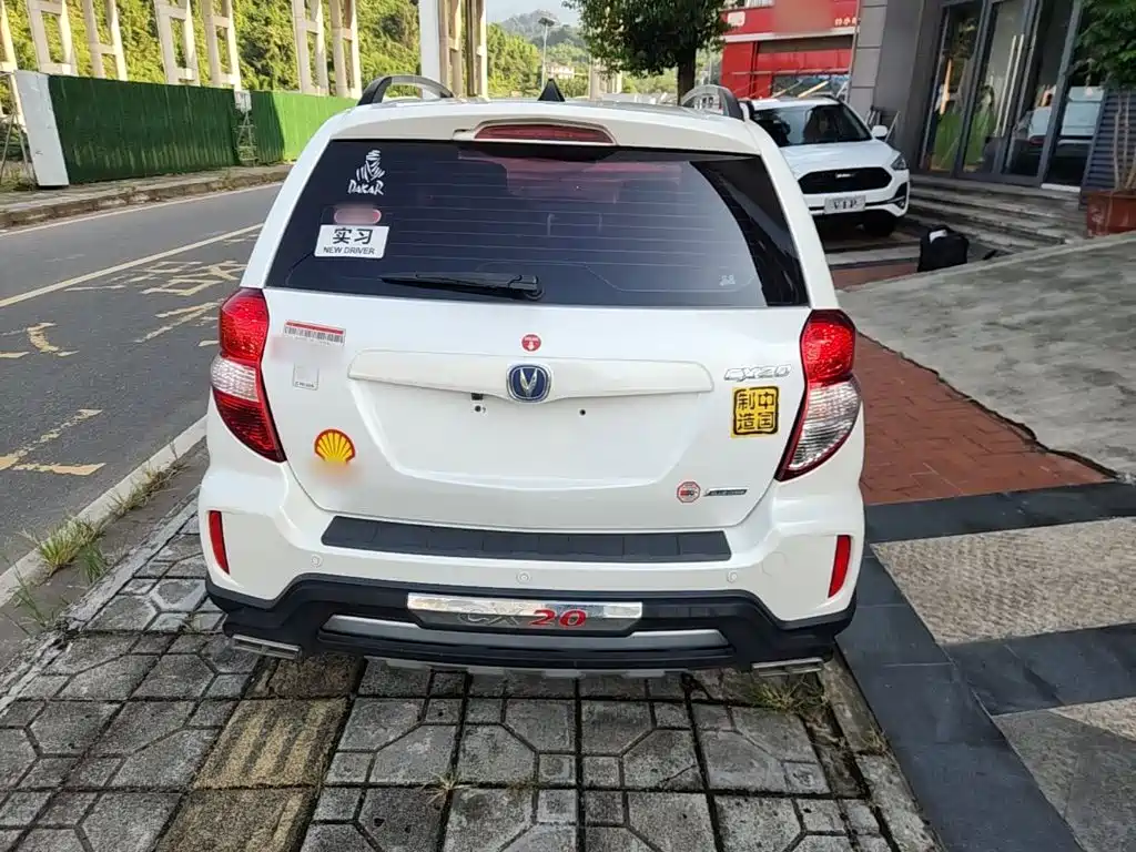 Changan CX20 — миниатюра 6