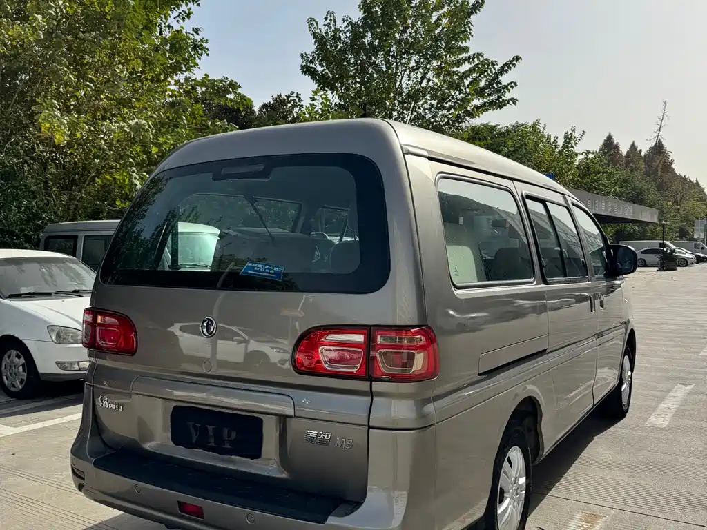 DONGFENG LINGZHI