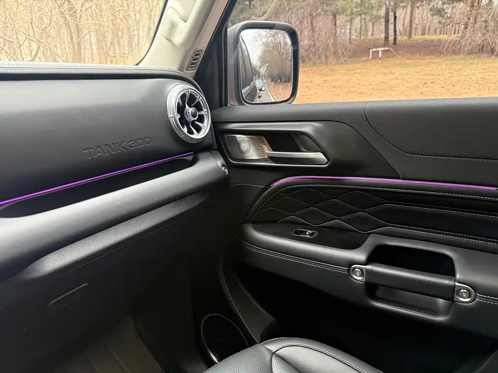 TANK TANK 300 NEW ENERGY