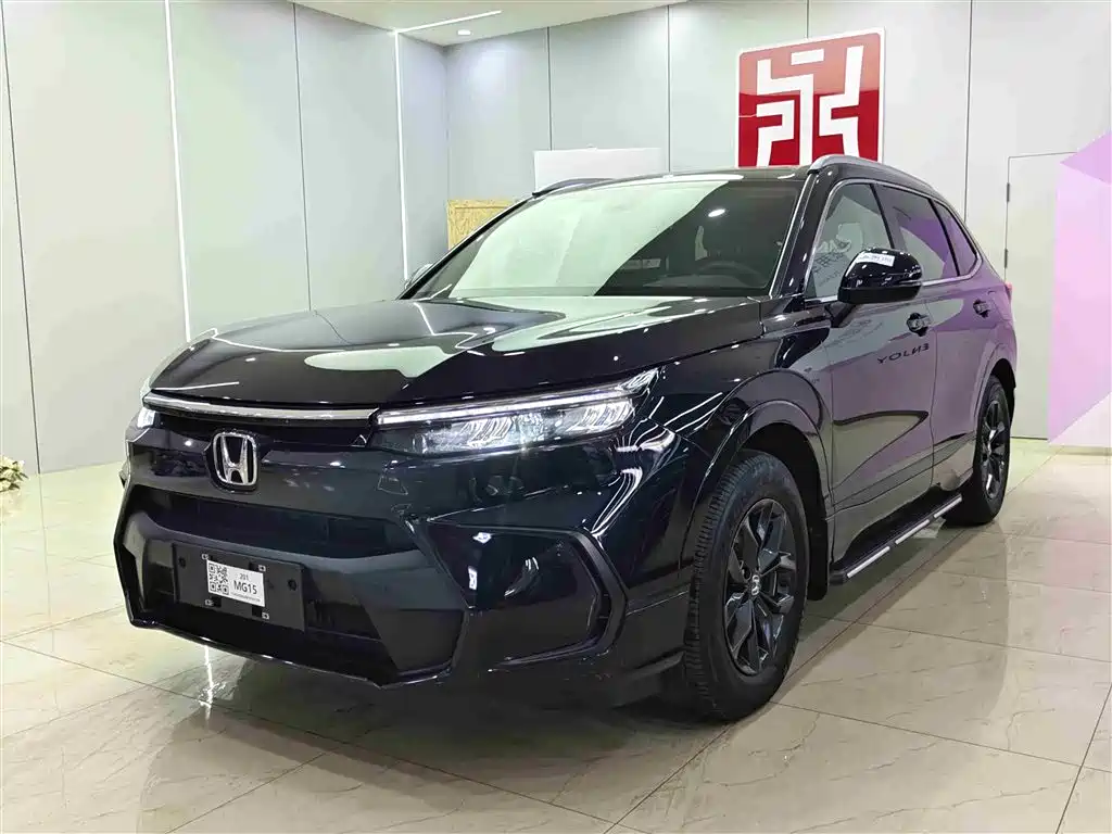 Honda Breeze 2023