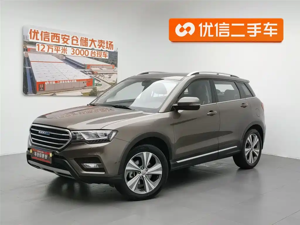 Купить Haval H6 Coupe