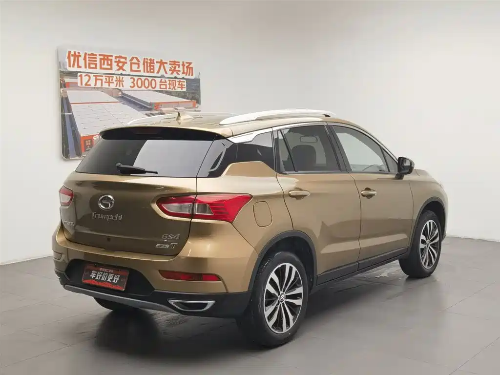 GAC GS4 2017 235T G-DCT Luxury