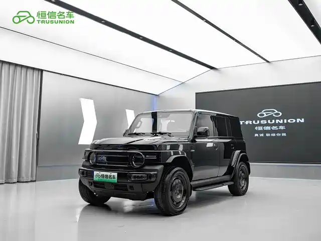 2025 Chery iCar